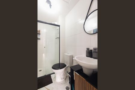 Apartamento para alugar com 48m², 2 quartos e sem vagaBanheiro 