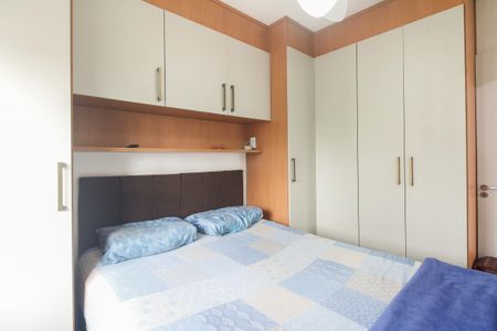 Apartamento para alugar com 48m², 2 quartos e sem vagaQuarto 1