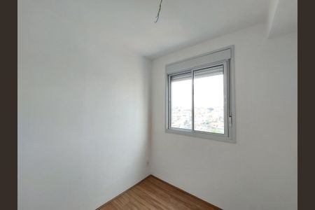 Apartamento à venda com 55m², 3 quartos e 1 vagaQuarto 1