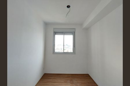 Apartamento à venda com 55m², 3 quartos e 1 vagaQuarto 1