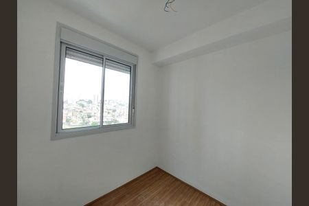 Apartamento à venda com 55m², 3 quartos e 1 vagaQuarto 1