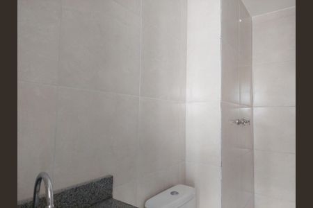Apartamento à venda com 55m², 3 quartos e 1 vagaBanheiro 2