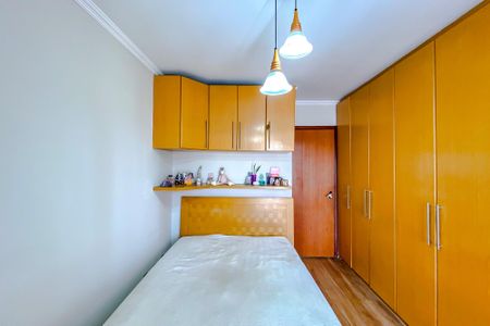 Apartamento à venda com 74m², 3 quartos e 1 vagaQuarto 1 - Suíte