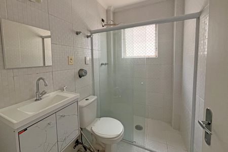 Apartamento para alugar com 71m², 2 quartos e 1 vagaBanheiro 
