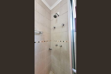 Casa de condomínio para alugar com 350m², 7 quartos e 4 vagas Casa de condomínio para alugar com 350m², 7 quartos e 4 vagasBanheiro da Suite Master