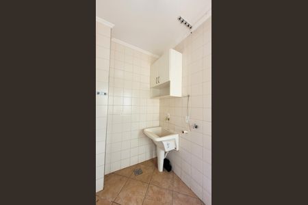 Casa de condomínio para alugar com 350m², 7 quartos e 4 vagas Casa de condomínio para alugar com 350m², 7 quartos e 4 vagasLavanderia