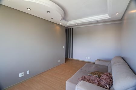 Apartamento à venda com 75m², 2 quartos e 1 vagaSala