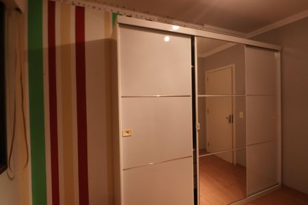 Apartamento à venda com 75m², 2 quartos e 1 vagaQuarto