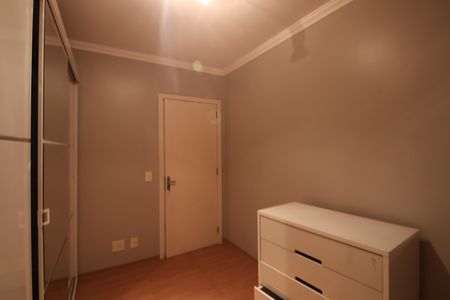 Apartamento à venda com 75m², 2 quartos e 1 vagaQuarto