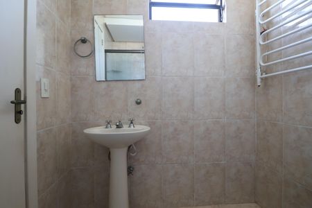 Apartamento à venda com 75m², 2 quartos e 1 vagaBanheiro da Suíte