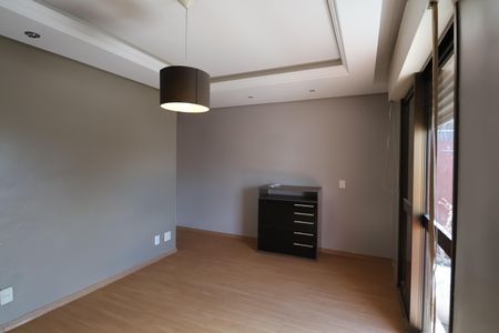 Apartamento à venda com 75m², 2 quartos e 1 vagaSuite