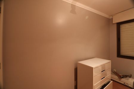 Apartamento à venda com 75m², 2 quartos e 1 vagaQuarto