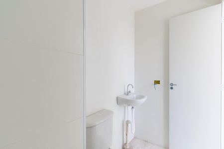 Apartamento à venda com 36m², 2 quartos e sem vaga Apartamento à venda com 36m², 2 quartos e sem vagaBanheiro