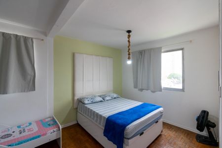 Apartamento à venda com 69m², 2 quartos e 1 vaga Apartamento à venda com 69m², 2 quartos e 1 vagaQuarto 1