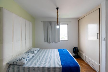 Apartamento à venda com 69m², 2 quartos e 1 vaga Apartamento à venda com 69m², 2 quartos e 1 vagaQuarto 1