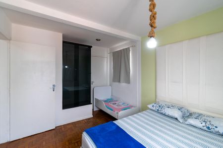 Apartamento à venda com 69m², 2 quartos e 1 vaga Apartamento à venda com 69m², 2 quartos e 1 vagaQuarto 1