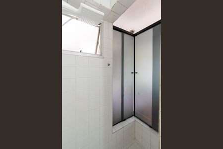 Apartamento à venda com 69m², 2 quartos e 1 vaga Apartamento à venda com 69m², 2 quartos e 1 vagaBanheiro