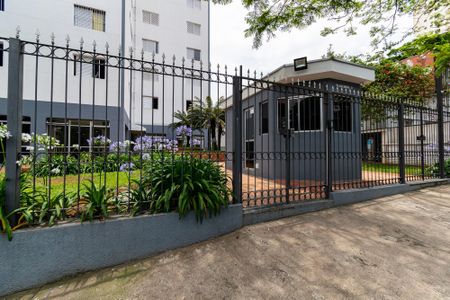 Apartamento à venda com 69m², 2 quartos e 1 vaga Apartamento à venda com 69m², 2 quartos e 1 vagaEntrada