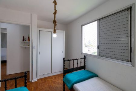 Apartamento à venda com 69m², 2 quartos e 1 vaga Apartamento à venda com 69m², 2 quartos e 1 vagaQuarto 2