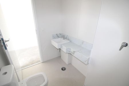 Apartamento à venda com 106m², 2 quartos e 1 vagaQuarto 1 - Banheiro