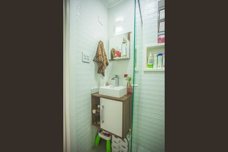 Apartamento à venda com 46m², 2 quartos e sem vaga Apartamento à venda com 46m², 2 quartos e sem vagaBanheiro