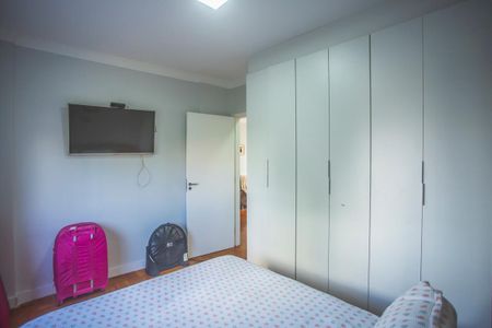 Apartamento à venda com 46m², 2 quartos e sem vaga Apartamento à venda com 46m², 2 quartos e sem vagaQuarto 2