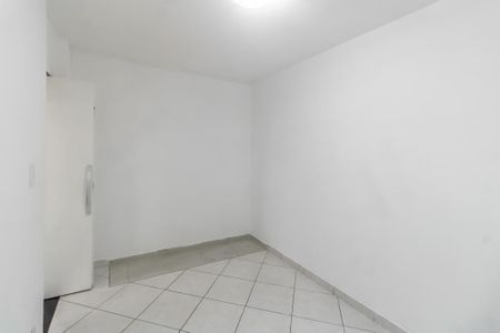 Apartamento para alugar com 55m², 2 quartos e 1 vaga Apartamento para alugar com 55m², 2 quartos e 1 vagaQuarto 1