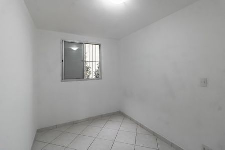 Apartamento para alugar com 55m², 2 quartos e 1 vaga Apartamento para alugar com 55m², 2 quartos e 1 vagaQuarto 1