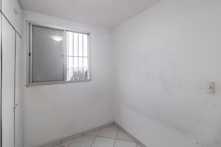 Apartamento para alugar com 55m², 2 quartos e 1 vaga Apartamento para alugar com 55m², 2 quartos e 1 vagaQuarto 2