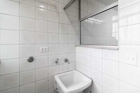 Apartamento para alugar com 55m², 2 quartos e 1 vaga Apartamento para alugar com 55m², 2 quartos e 1 vagaÁrea de Serviço