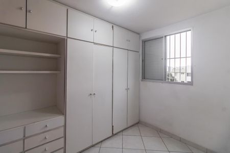 Apartamento para alugar com 55m², 2 quartos e 1 vaga Apartamento para alugar com 55m², 2 quartos e 1 vagaQuarto 2