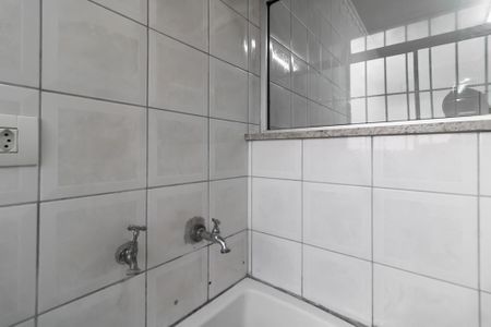 Apartamento para alugar com 55m², 2 quartos e 1 vaga Apartamento para alugar com 55m², 2 quartos e 1 vagaÁrea de Serviço