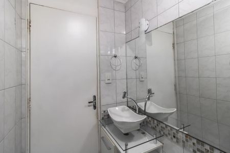 Apartamento para alugar com 55m², 2 quartos e 1 vaga Apartamento para alugar com 55m², 2 quartos e 1 vagaBanheiro
