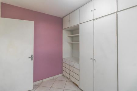 Apartamento para alugar com 55m², 2 quartos e 1 vaga Apartamento para alugar com 55m², 2 quartos e 1 vagaQuarto 2