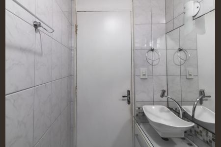 Apartamento para alugar com 55m², 2 quartos e 1 vaga Apartamento para alugar com 55m², 2 quartos e 1 vagaBanheiro
