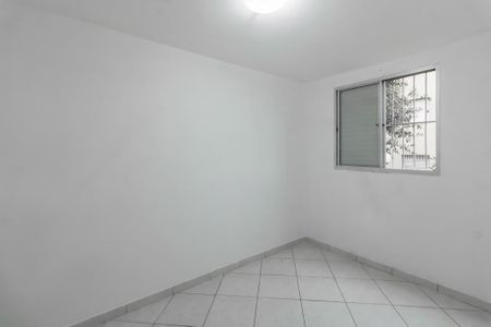Apartamento para alugar com 55m², 2 quartos e 1 vaga Apartamento para alugar com 55m², 2 quartos e 1 vagaQuarto 1