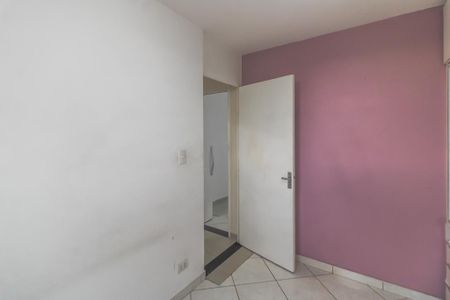 Apartamento para alugar com 55m², 2 quartos e 1 vaga Apartamento para alugar com 55m², 2 quartos e 1 vagaQuarto 2