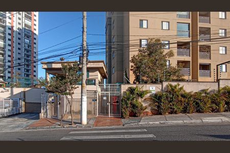 Apartamento à venda com 57m², 2 quartos e 1 vaga Apartamento à venda com 57m², 2 quartos e 1 vagaFachada