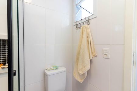 Casa à venda com 391m², 3 quartos e 5 vagas Casa à venda com 391m², 3 quartos e 5 vagasBanheiro da Suíte 2