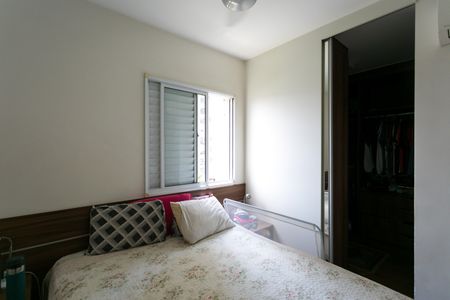 Apartamento à venda com 84m², 2 quartos e 2 vagas Apartamento à venda com 84m², 2 quartos e 2 vagasSuíte