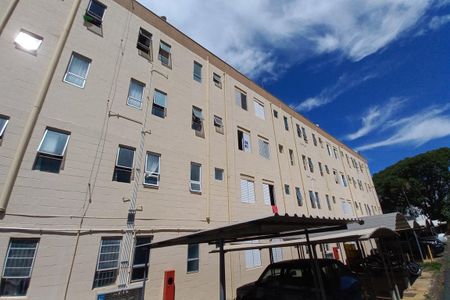 Apartamento à venda com 50m², 2 quartos e 1 vaga Apartamento à venda com 50m², 2 quartos e 1 vagaFachada do Prédio