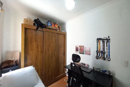 Apartamento à venda com 50m², 2 quartos e 1 vaga Apartamento à venda com 50m², 2 quartos e 1 vagaQuarto 2