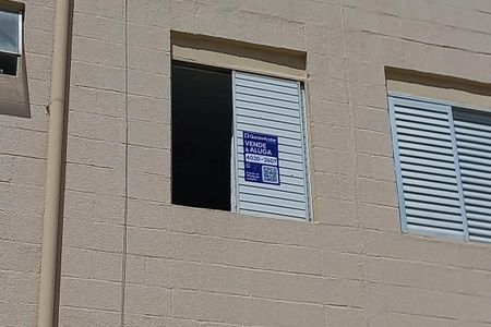 Apartamento à venda com 50m², 2 quartos e 1 vaga Apartamento à venda com 50m², 2 quartos e 1 vagaPlaca