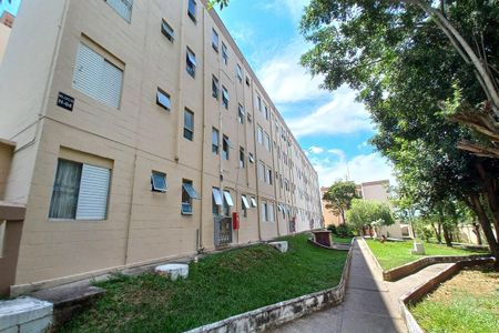 Apartamento à venda com 50m², 2 quartos e 1 vaga Apartamento à venda com 50m², 2 quartos e 1 vagaFachada do Prédio