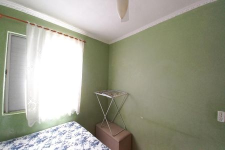 Apartamento à venda com 50m², 2 quartos e 1 vaga Apartamento à venda com 50m², 2 quartos e 1 vagaQuarto 1