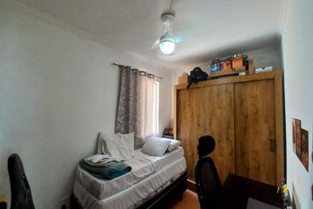 Apartamento à venda com 50m², 2 quartos e 1 vaga Apartamento à venda com 50m², 2 quartos e 1 vagaQuarto 2