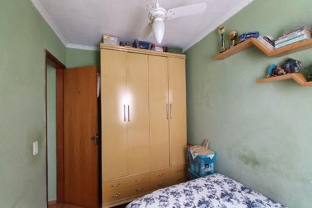 Apartamento à venda com 50m², 2 quartos e 1 vaga Apartamento à venda com 50m², 2 quartos e 1 vagaQuarto 1