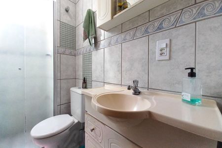 Apartamento à venda com 50m², 2 quartos e 1 vaga Apartamento à venda com 50m², 2 quartos e 1 vagaBanheiro