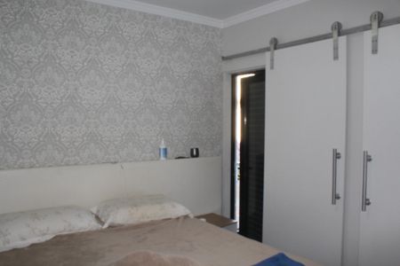 Apartamento à venda com 76m², 2 quartos e 2 vagasSuíte