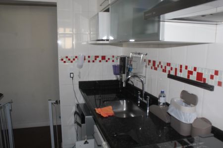 Apartamento à venda com 76m², 2 quartos e 2 vagasCozinha